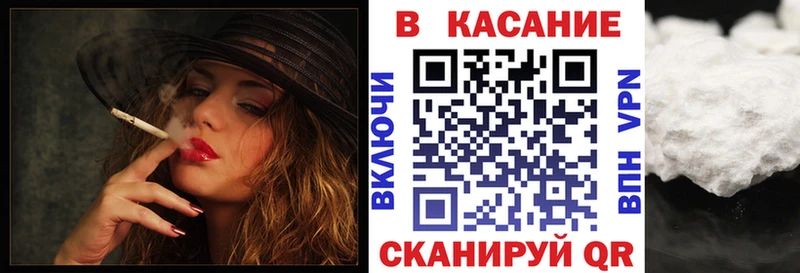 Купить Гашиш  АМФЕТАМИН  СК  Псилоцибиновые грибы  Cocaine  Мефедрон  Лабинск