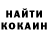 АМФЕТАМИН VHQ CRYING KITTY
