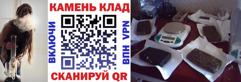 ГАШ убойный  Купить закладки  Лабинск 