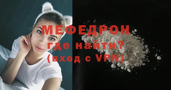 метадон Заволжск