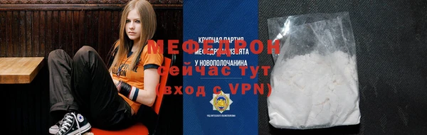 гашиш Каменногорск