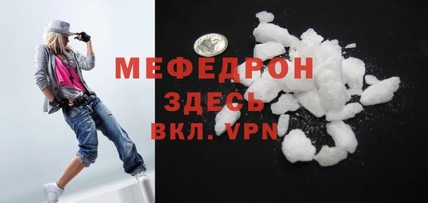 метадон Заволжск
