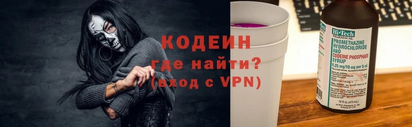 MDMA Premium VHQ Иннополис