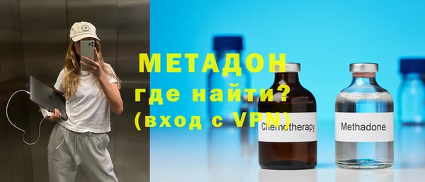 винт Заводоуковск