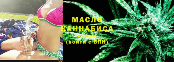 гашиш Каменногорск