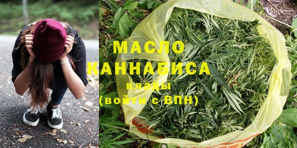 меф Инта
