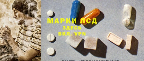гашиш Каменногорск
