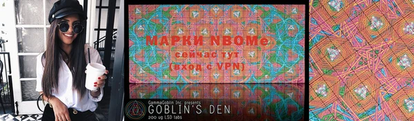 мет Каменка