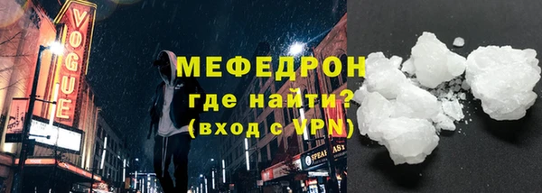 метадон Заволжск