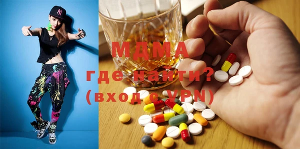 гашиш Каменногорск
