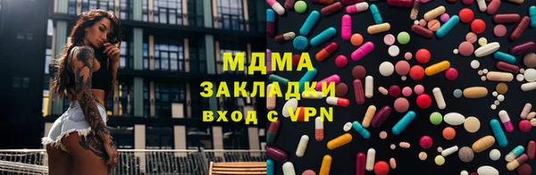 мет Каменка