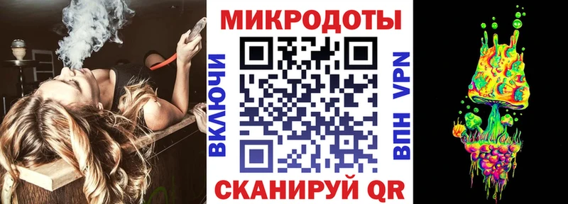 Купить где  Лабинск  Псилоцибиновые грибы Psilocybine cubensis 